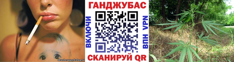 Купить закладку ГАШИШ  Cocaine  БУТИРАТ  Alpha-PVP  МАРИХУАНА  Меф  АМФ  Коряжма