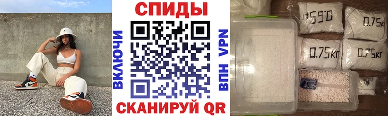 АМФЕТАМИН VHQ  Купить где  Коряжма 