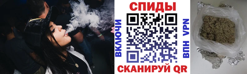 Бутират оксана  Купить закладки  Коряжма 