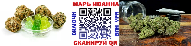 Canna-Cookies конопля  Купить  Коряжма 