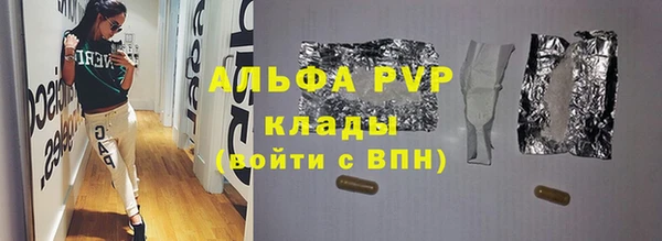 скорость Вязники