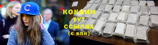скорость Вязники