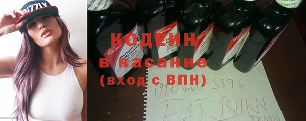 скорость Вязники