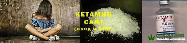 ешки Горно-Алтайск