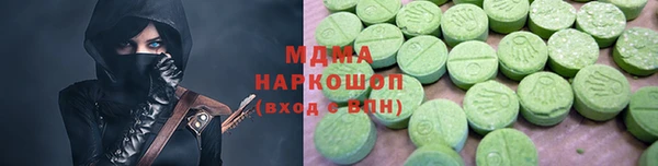 скорость Вязники