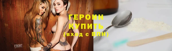 ешки Горно-Алтайск