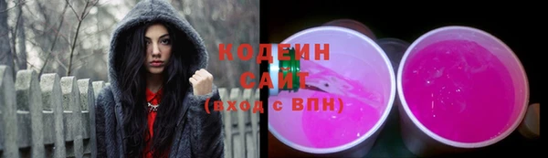 mdma Вяземский