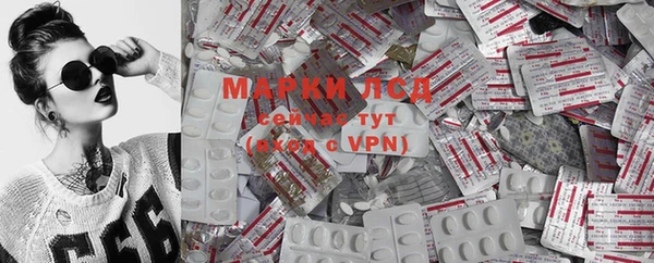 mdma Вяземский