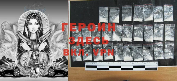 скорость Вязники
