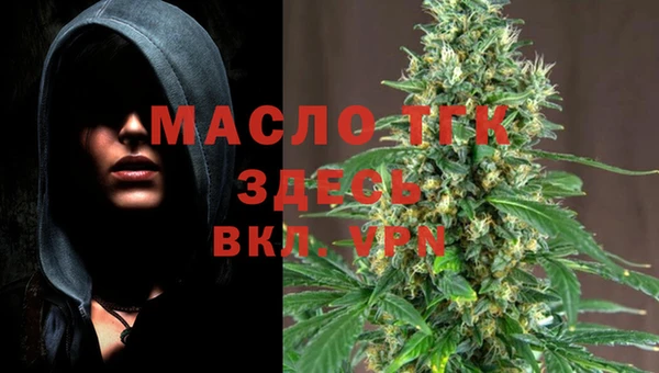 бошки Вязьма