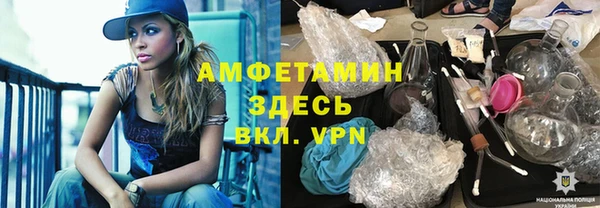 ешки Горно-Алтайск