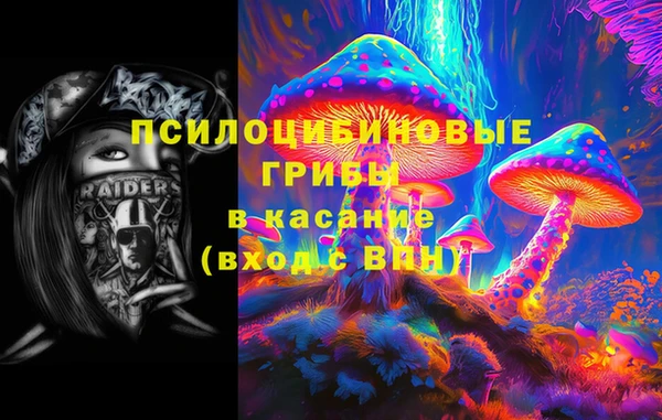скорость Вязники