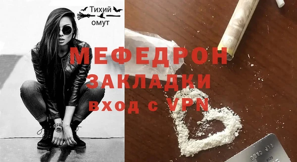 скорость Вязники