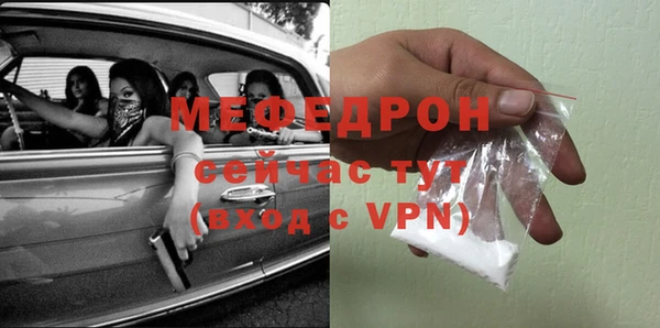 ешки Горно-Алтайск