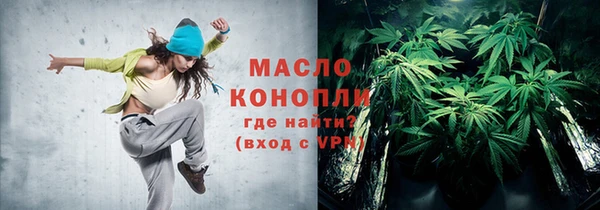 ешки Горно-Алтайск