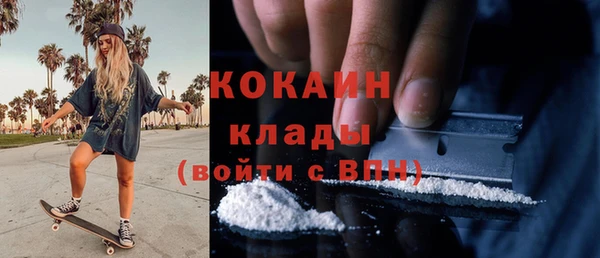 скорость Вязники