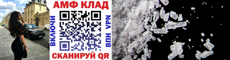 Купить закладки  Коряжма  Метамфетамин Methamphetamine 