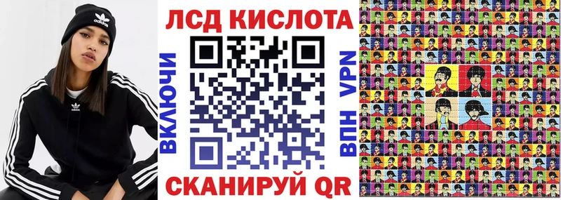 Купить где Коряжма Марки 25I-NBOMe 1,5мг