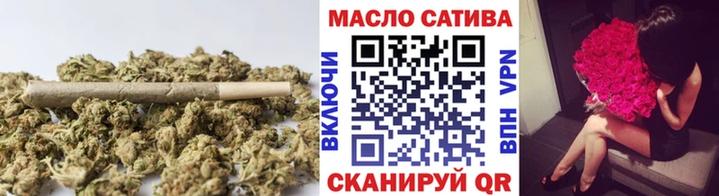 Купить  Коряжма  ТГК вейп 