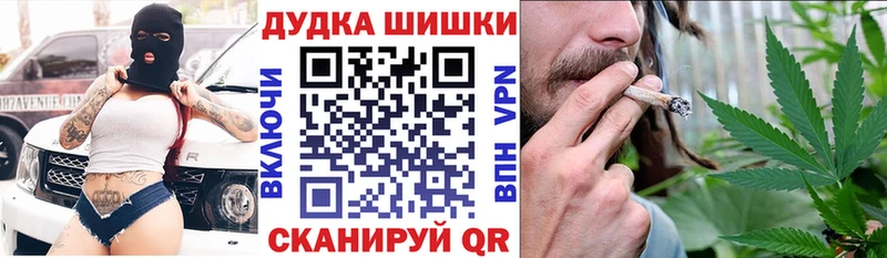 Каннабис Amnesia  Купить где  Коряжма 